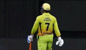 MS Dhoni Captaincy: क्या Dhoni का निर्णय अचानक है या इसके पीछे लम्बी तैयारी है? क्या यह आखिरी सलाम है?