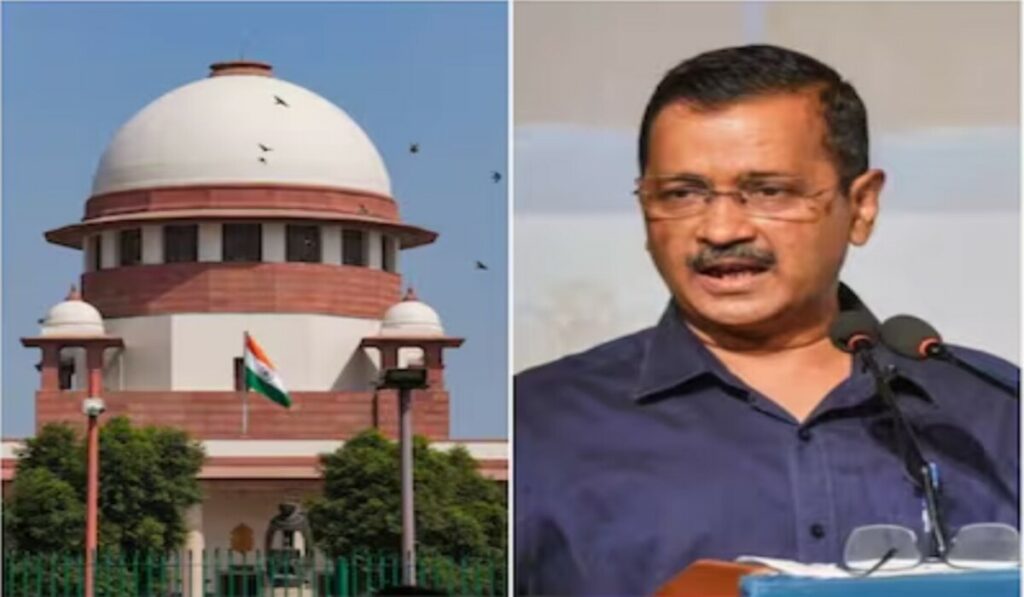 Supreme Court: दिल्ली के मुख्यमंत्री Kejriwal की जमानत की याचिका पर सुप्रीम कोर्ट में सुनवाई, राहत मिल सकती है