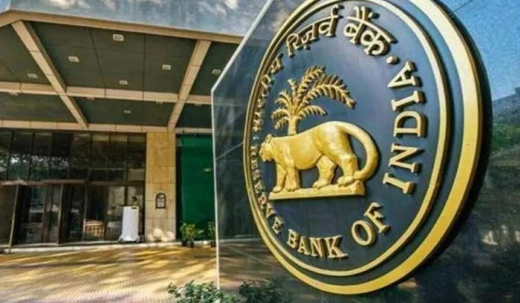 Reserve Bank of India: RBI की GDP अनुमान में वृद्धि दिखा रही है अर्थव्यवस्था की ताकत, जानें उच्चतम बैंकिंग अधिकारियों ने विकास दर पर क्या कहा