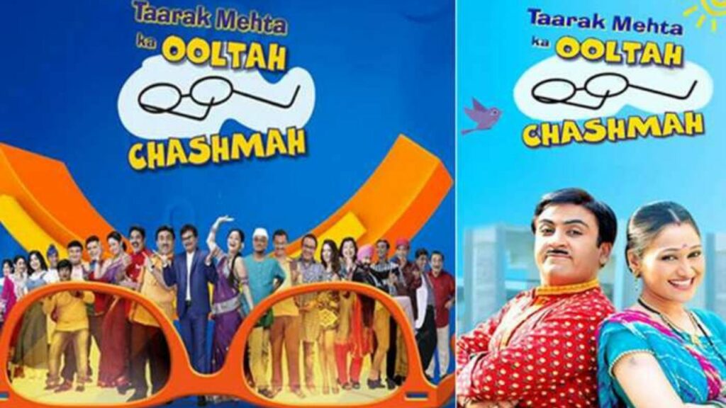 Taarak Mehta Ka Ooltah Chashmah के इस अभिनेता ने कहा अलविदा, ऐसे किया विदा, देखें वीडियो