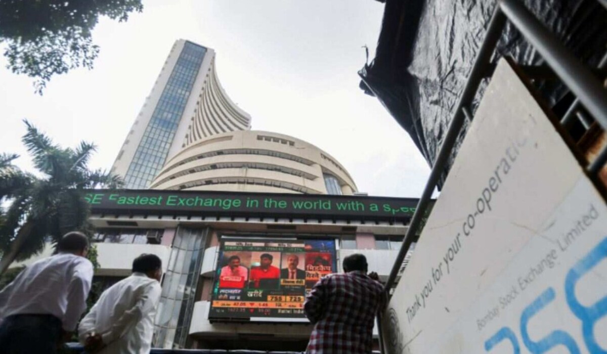 Stock market holiday: क्या आप बुधवार को शेयर खरीदने और बेचने में असमर्थ रहेंगे? जानें क्या शेयर बाजार में छुट्टी होगी या नहीं
