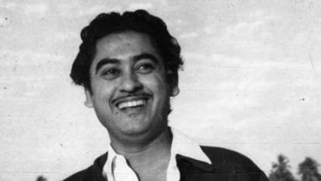 Kishore Kumar: 'मेरे सपनों की रानी कब आएगी तू...' किशोर दा के कुछ बेहतरीन गाने, जो दिल को छू जाते हैं